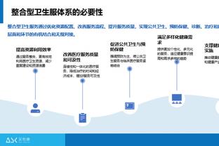 沃克：我们现在难以像之前一样杀死比赛 作为队长我要承担责任